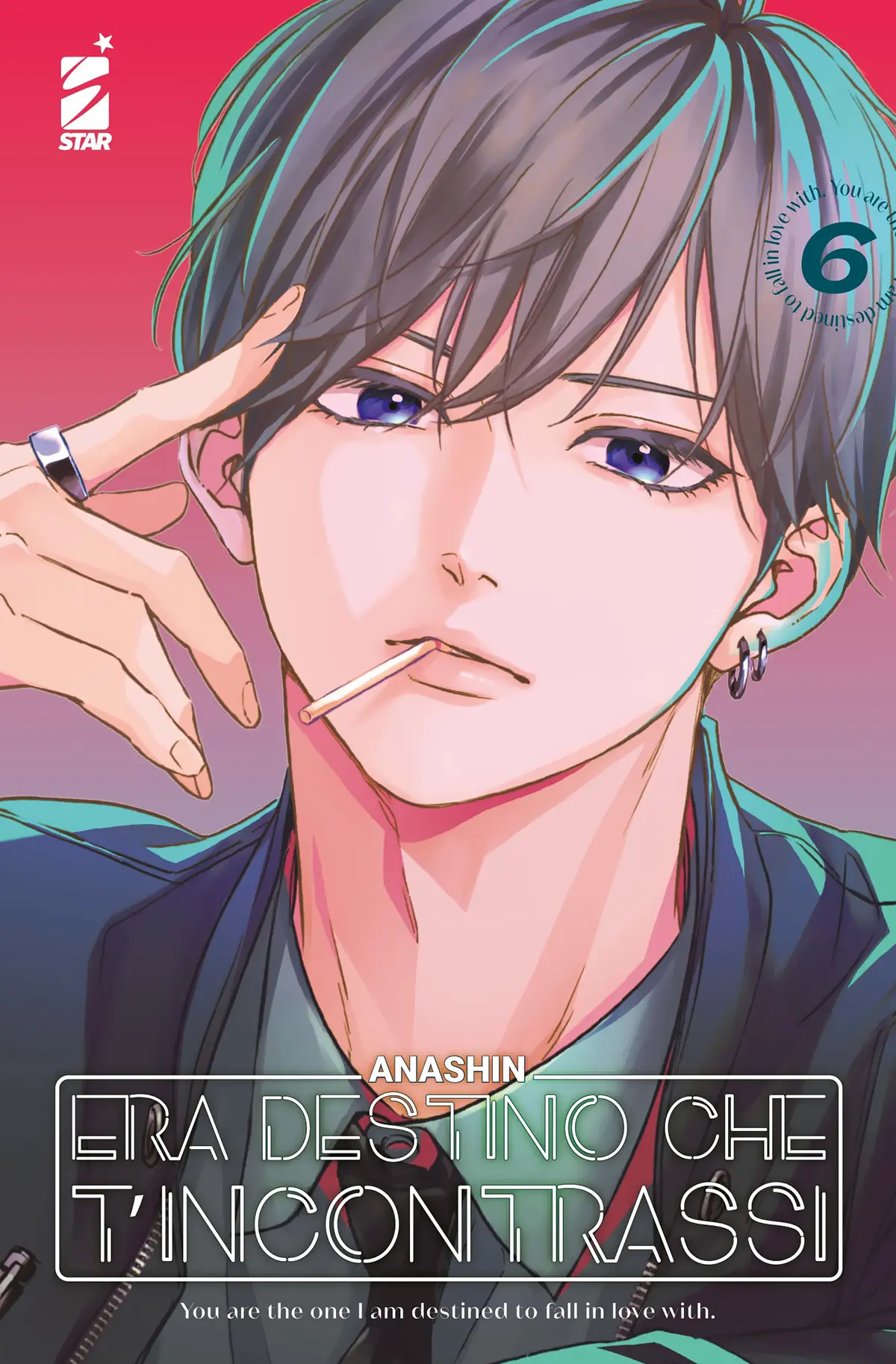 Volume cover